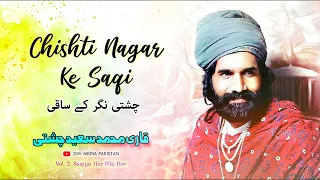 chishti nagar ke saqi qari muhammad saeed chishti vol 2