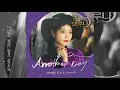Download Lagu [OST Hotel Del Luna] Part 1_Monday Kiz \u0026 Punch \