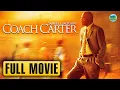 Download Lagu Coach Carter | Full Movie | LOL! Throwbacks