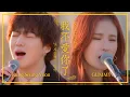 BeginAgain【韓繁中字】GUMMY X KANG SEUNG YOON姜昇潤-我不愛你了 / 널 사랑하지 않아 / I Don't Love You