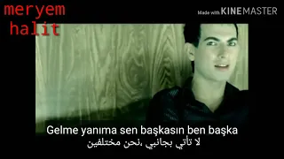                                 اغنية لدي هم مترجمه للعربيه     دندنها