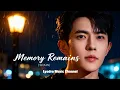 Memory Remains (SPAIN)Cover By Yu Menglong - Melodyspot | Emotional Sad Ballad Love Song #YuMenglong