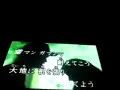2/04 SONS OF THE SUN