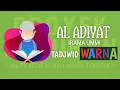 Download Lagu Surat Al Adiyat Metode Ummi | Ust. Erwiyanto, S.Q | Ummi Foundation