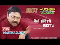 MUCHSIN ALATAS - AIR MATA DUSTA ( Official Lyric Video ) HD