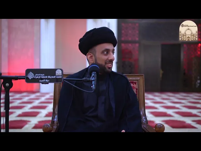 خدمة الإمام الحسين عليه السلام للعاصين أيضا - سماحة السيد موسى العلي