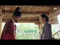 Saimdang Light's Diary Making Film