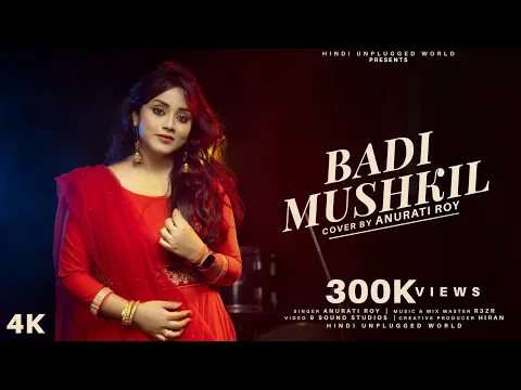 Download MP3 Badi Mushkil Baba : Recreate Cover | Madhuri Dixit | Anurati Roy | Lajja 2001 | Alka Yagnik