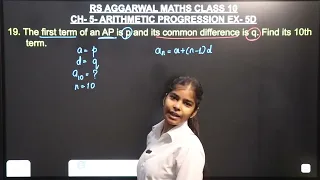 Ex-5D Q.19, 20, 21, 22 ARITHMETIC PROGRESSION Chapter 5 RS Aggarwal Maths Class 10 CBSE 2026-27