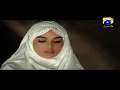 Khuda Aur Mohabbat Season 2 | OST | Ahmed Jahanzeb | Har Pal Geo