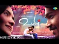 Download Lagu Uyir - Music Video | G.V. Prakash Kumar, Saindhavi | Jeyaraj Palani | Dharshan Ravi Kumar