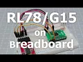 on Breadboard