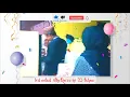 Download Lagu Hari Milad My Queen ke 23 tgl 21 September 2021|| Aa Wahyu Chanel