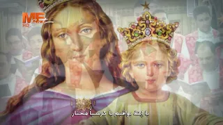 يا م ر ي م يا ست الأبكار   مديح في شهر كيهك   الشماس بولس ملاك دندنها