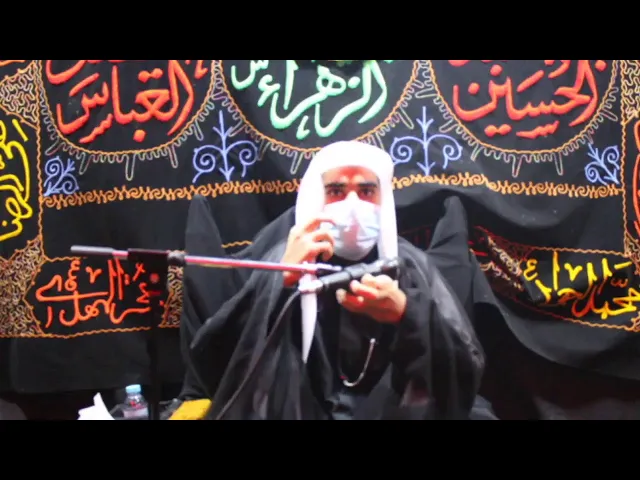⁣محرم الحرام1442- ملا يحيى عبدالغني- الليلة الثامنة
