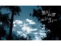 Download Lagu Hatsune Miku: Project DIVA X - [PV] \