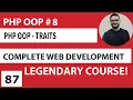 PHP OOP - Traits in Urdu