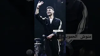 معكم بالترند حب وحنان حمادات الشامي ستوريات الشاميي اشتركوا بقناتي لايكاتكم 