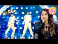 Download Lagu 'Jimmy Jimmy Aaja' पर हुई Dance Performance से Impress हुई Malaika | Best of India's Best Dancer
