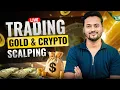 Download Lagu Live Crypto And Gold Scalping Trading  | 24 Dec 2025 #cryptoscalping #xauusdlive MP3