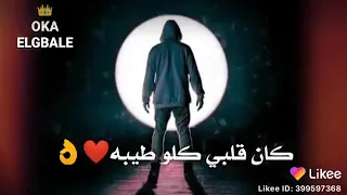 مكانش بايدي حاجه دندنها