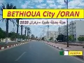 Download Lagu Algeria .. Car tour of BETHIOUA  City of Oran on 09-09-2020
