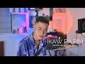 Download Lagu Ikaw Pa Rin - Ted Ito (Cover by Nonoy Peña)