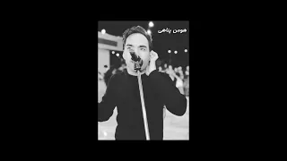 محلی شاداهنگ جدید هومن پناهی هومن پناهی هومن موزیک هومن لری هومن پناهی لری چویل دنا دواره ای 