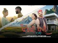 Lagu Badeyan Gharan Di Goriye (Full Video)|| Karnail Rana \u0026 Rajni Bhatia || New Himachali Song 2025