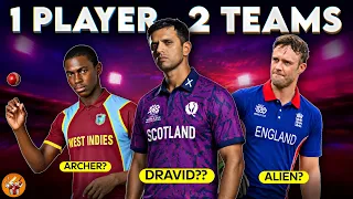 Cricketers Who Played For 2 Teams (தமிழ்) | The Magnet Family