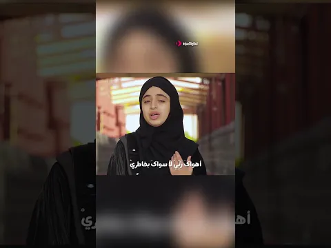 ذكراك في قلبي🤍 #ملاك_فتحي #بدون_موسيقى