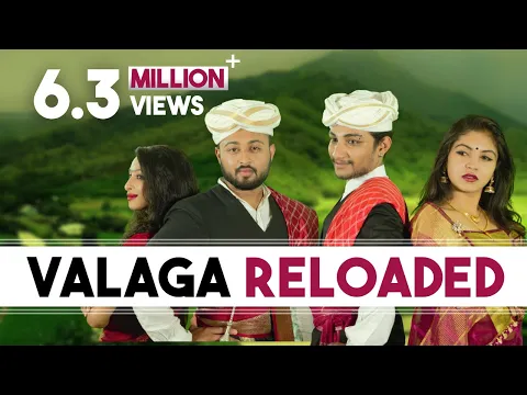 Download MP3 Most Awaited Lyric-less Music Video of India |  VALAGA RELOADED | Official Video