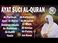 Download Lagu BACAAN AL-QURAN yang sangat merdu | Alfatiha, Alkahfi,Yasin,Alwaqia, Arrahman, AAlmulk, Almoeathat