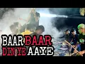 Download Lagu Baar Baar Din Ye Aaye Song Ply By MELODY BEATS KAPIL ☎️-9768192155 / ☎️-7977648605