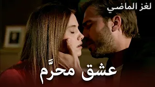 علاقة حب سرية مع صديق زوجها Son 