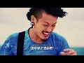 아직 미완성의 너에게 : シグナル (Signal / 시그널) - WANIMA [가사/해석/lyrics]