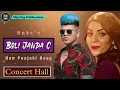 Download Lagu Boli Janda C (Concert Hall) - Raka | New Punjabi Song | 2025 | 