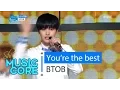 Download Lagu [Special stage] BTOB - You're the best, 비투비 - 넌 is 뭔들 Show Music core 20160416