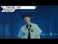 Download Lagu [BASS BOOSTED] Stray Kids - Easy