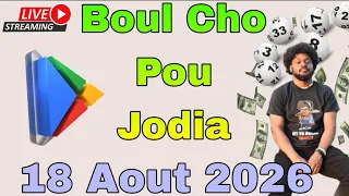 Boul Cho Pou Jodia 18 Aout ✅ Boul dife 🔥 Croix du jour #boulchopoujodia #croixdujour #lotofacil
