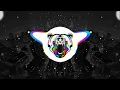DJ Snake & AlunaGeorge - You Know You Like It (Bass Boosted)
