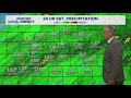 24-hour rainfall totals for central Iowa How did your city stack up