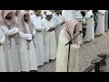 Download Lagu Hani ar rifai best recitation l Sheikh Hani ar rifai emotional quran recitation