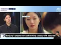 Download Lagu ENG - Kim Goeun ‘You and Everything Else’ | JTBC News Room