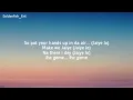 P-Square - Jaiye (Ihe geme) [Lyrics]