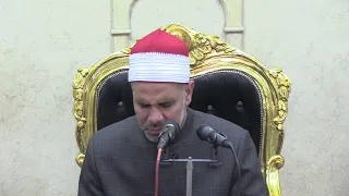 القرآن الكريم لفضيلة الشيخ محمود أبو ضيف في الإحتفال بالمولد النبوي الشريف ﷺ بروض الفرج 