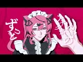 【超学生】しゅきしゅきメイドマスカレイド