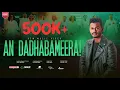 Download Lagu DAWIT MORKA: AN DADHABAMEERA! (official music video)