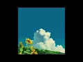かせきさいだぁ "じゃっ夏なんで (summer drone mix)"