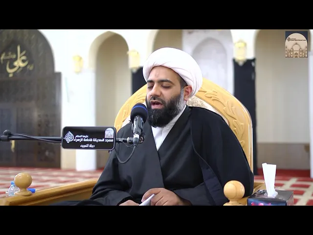 مباشر – مجلس شهادة الإمام الحسن العسكري عليه السلام - سماحة الشيخ إبراهيم فاضل